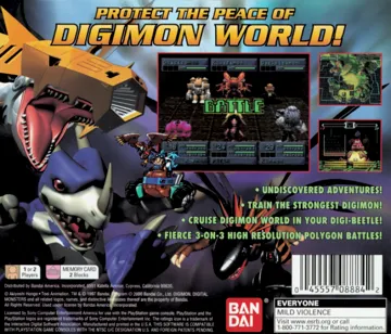 Digimon World 2 (US) box cover back